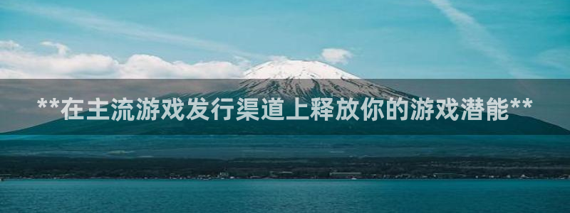新宝gg