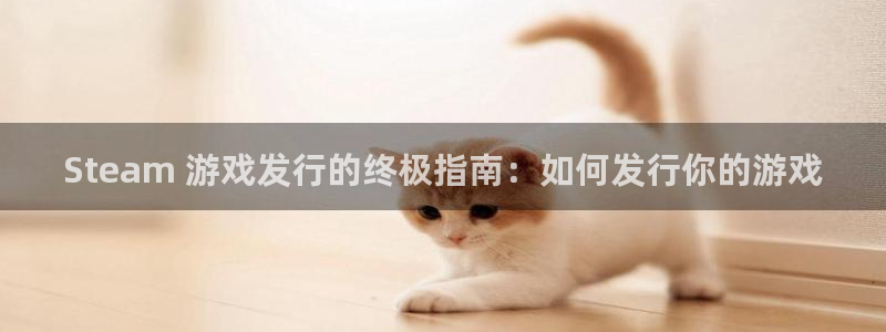 新宝gg注册网址