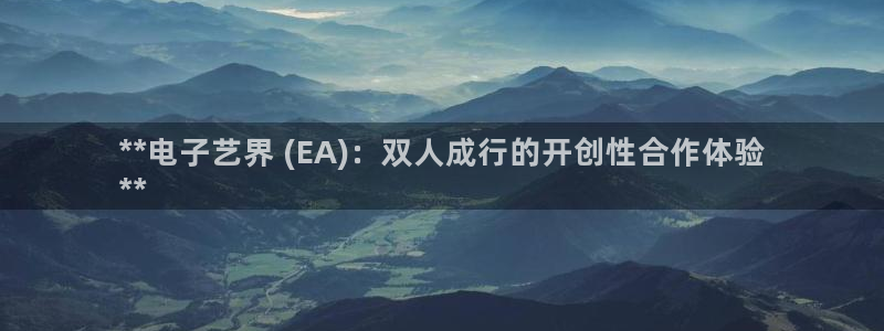 新宝gg平台—创造奇迹登录