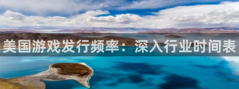 新宝gg账号注册平台