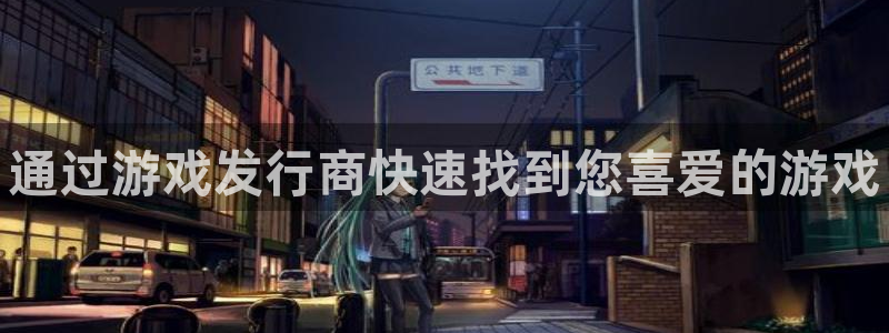 新宝gg怎么退钱