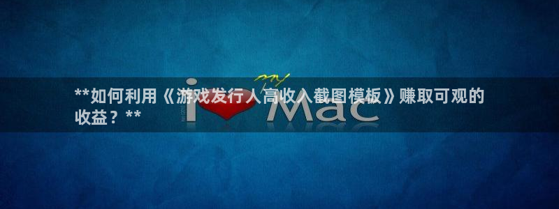 新宝gg平台是否合法